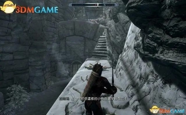 《上古卷轴5:天际重制版》简体中文免安装版