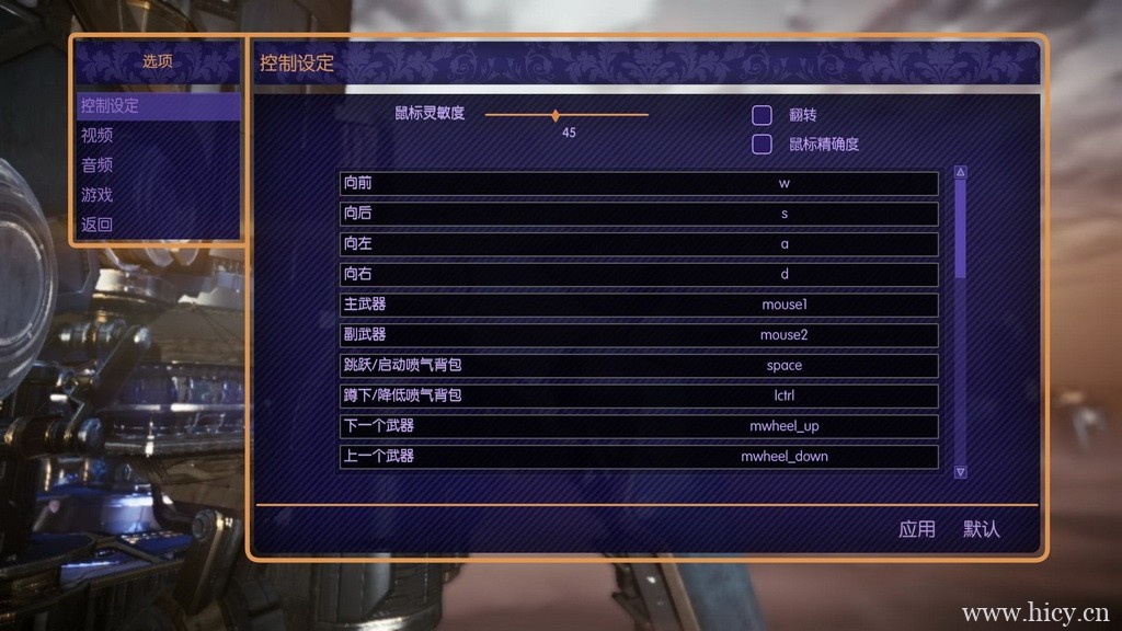 《死亡竞技》简体中文免安装版