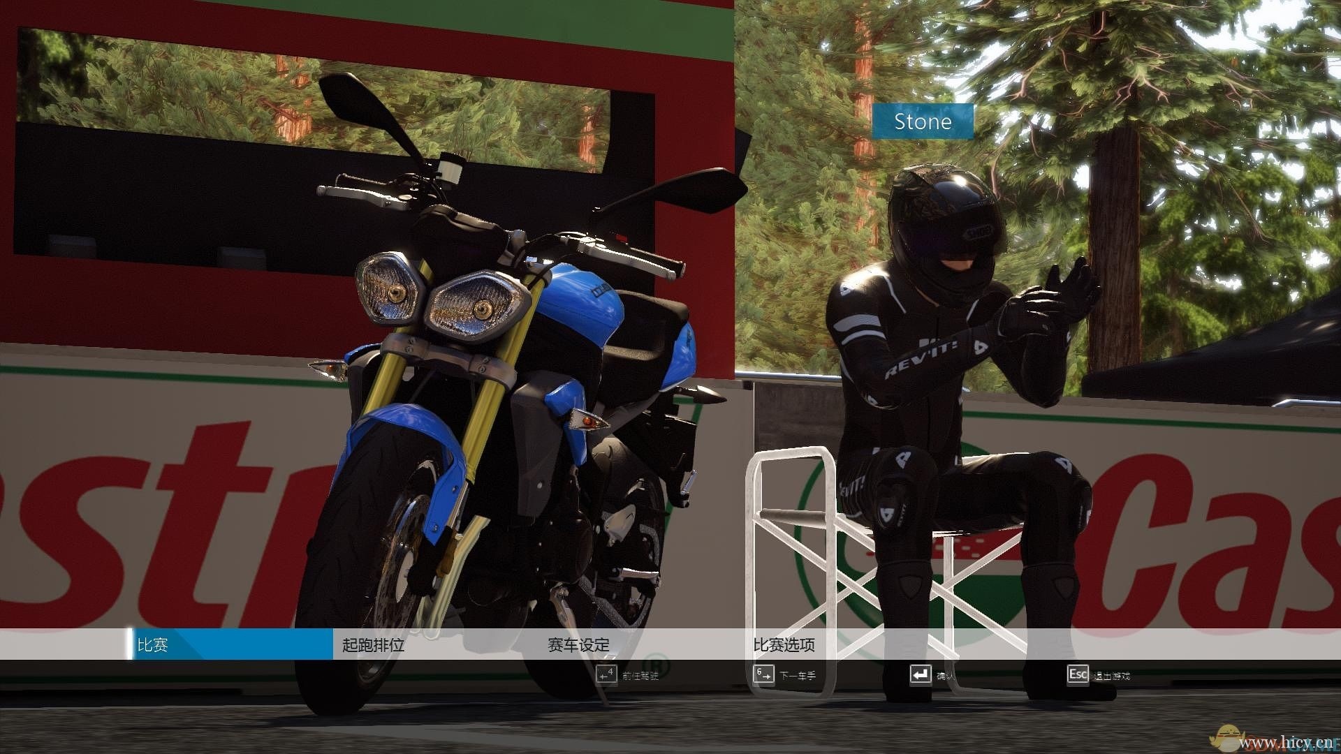 《极速骑行》简体中文硬盘版