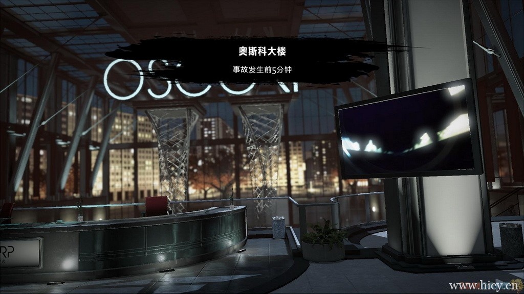 《神奇蜘蛛侠》简体中文硬盘版