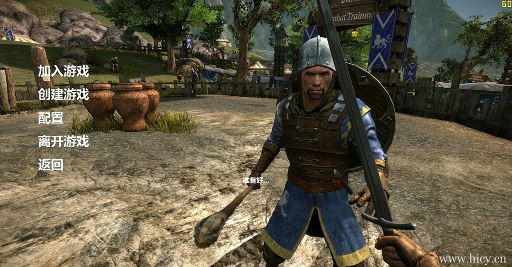 《骑士精神：中世纪战争》简体中文免安装版