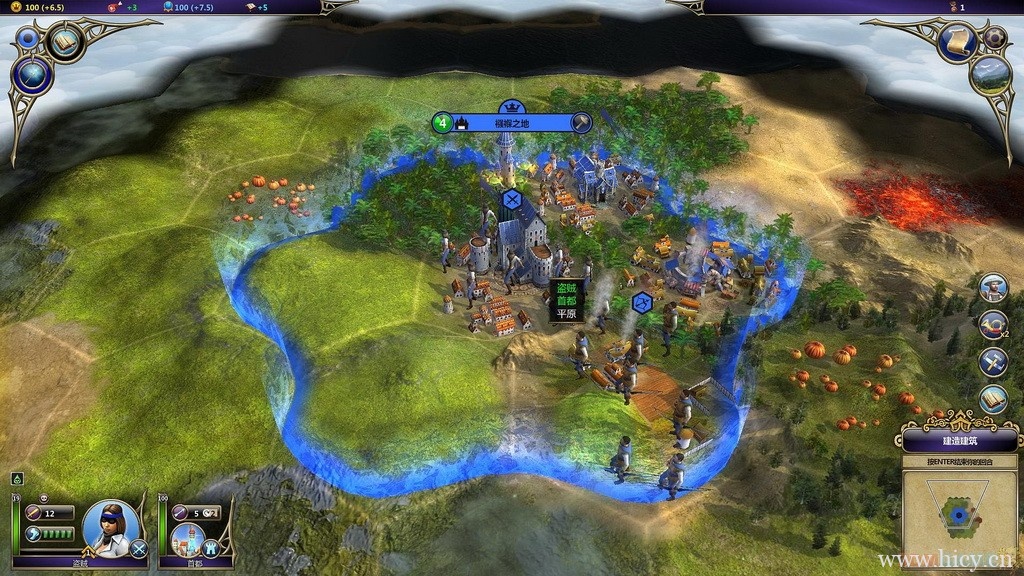 《术士：秘术宗师》简体中文免安装版