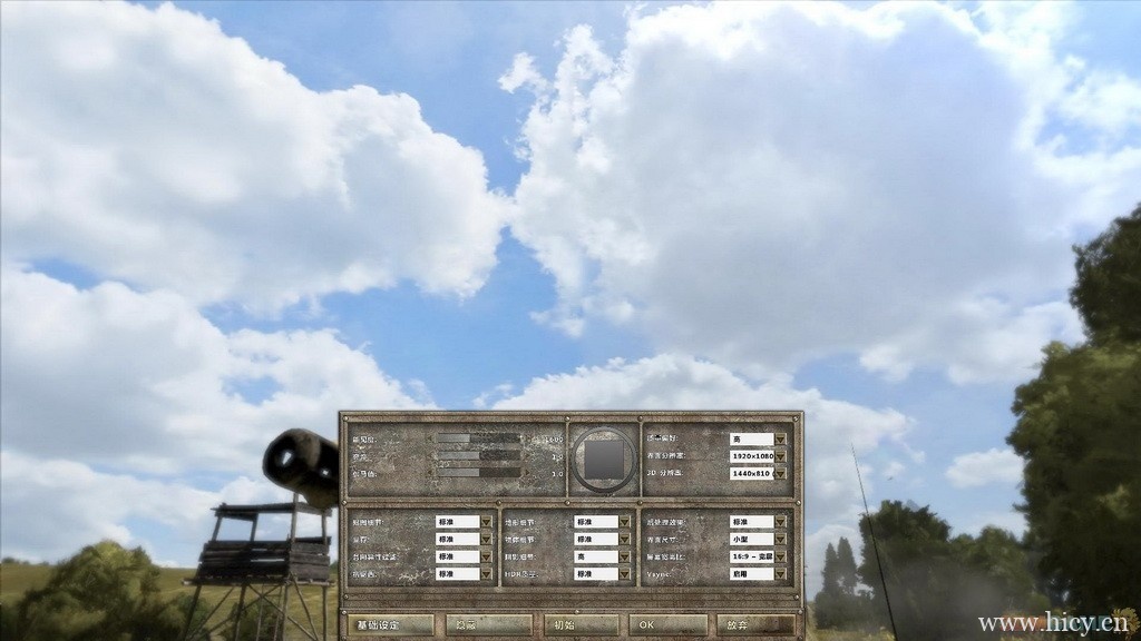 《钢铁前线:解放1944》简体中文免安装版