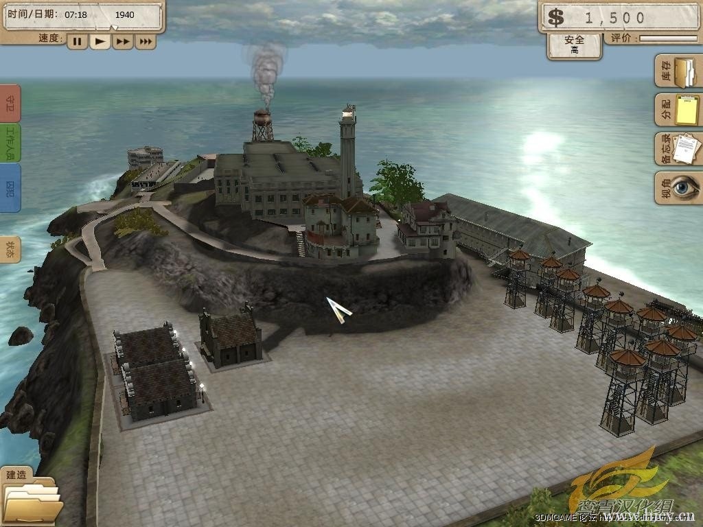 《监狱大亨:阿尔卡特兹》简体中文免安装版