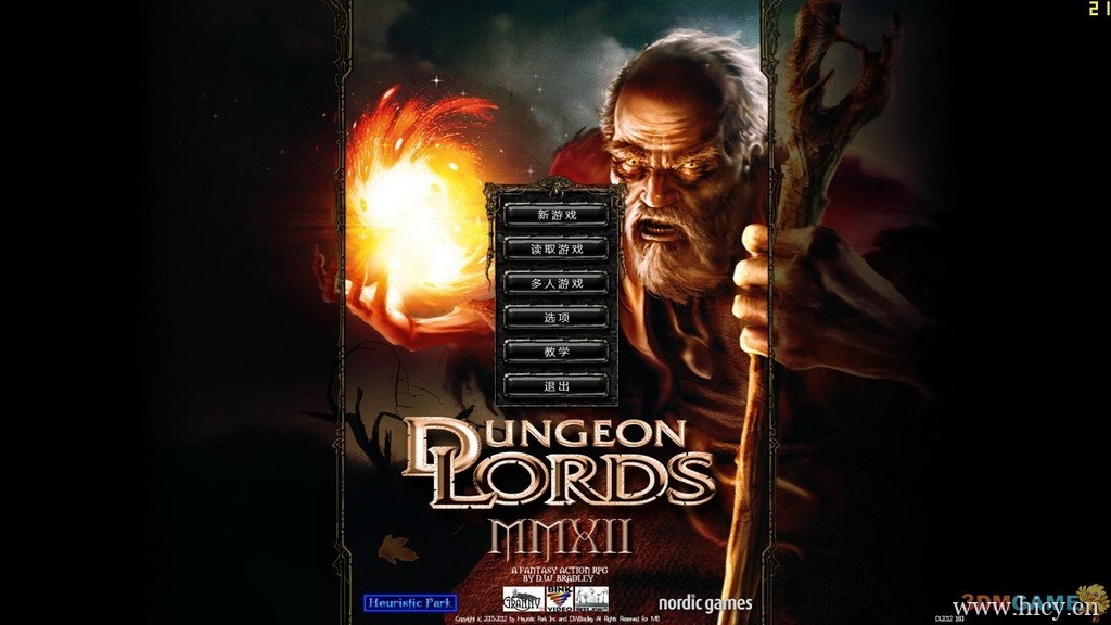 《地下城主MMXII》简体中文