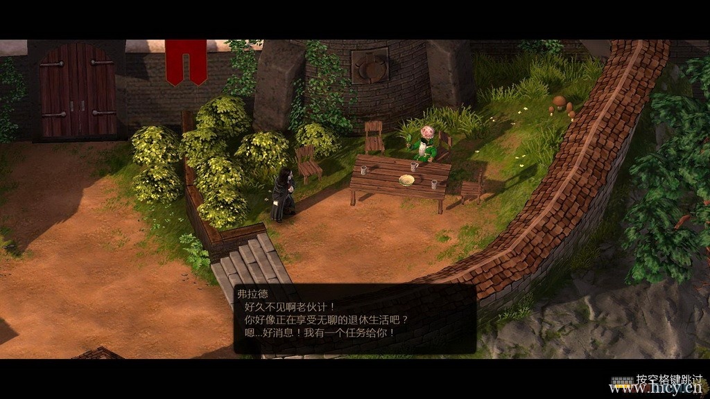 《魔法反抗：硬币反面》简体中文免安装版