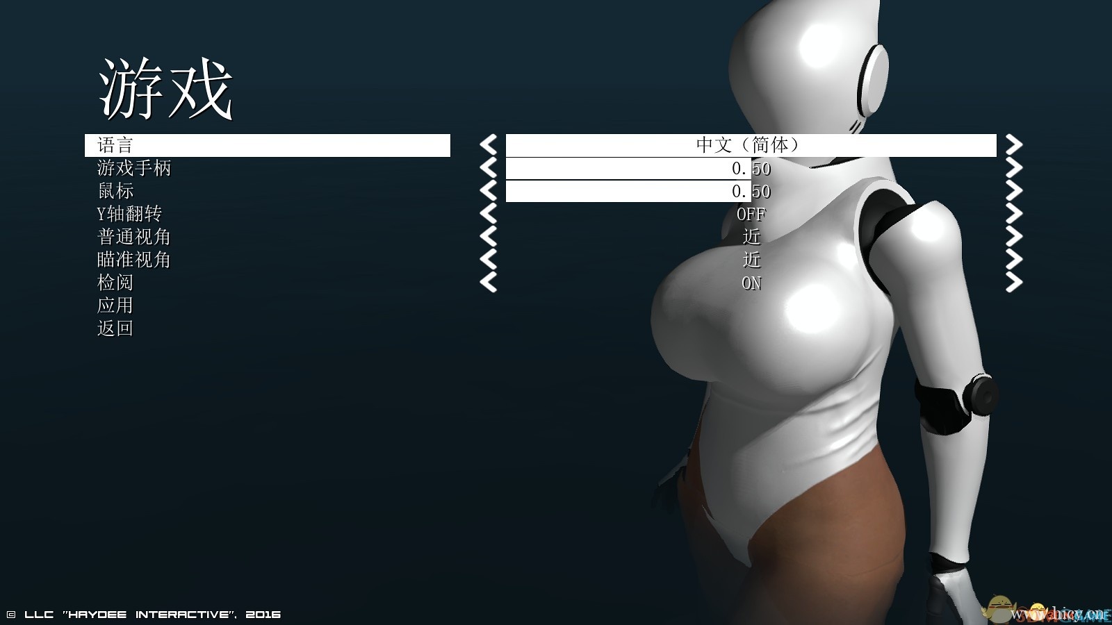 《Haydee》简体中文硬盘版