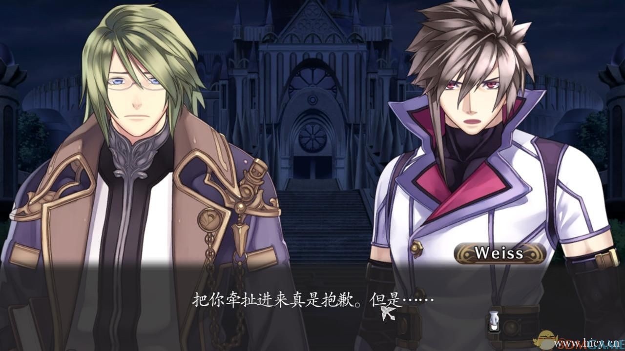 《加雷斯特战记2》简体中文免安装版