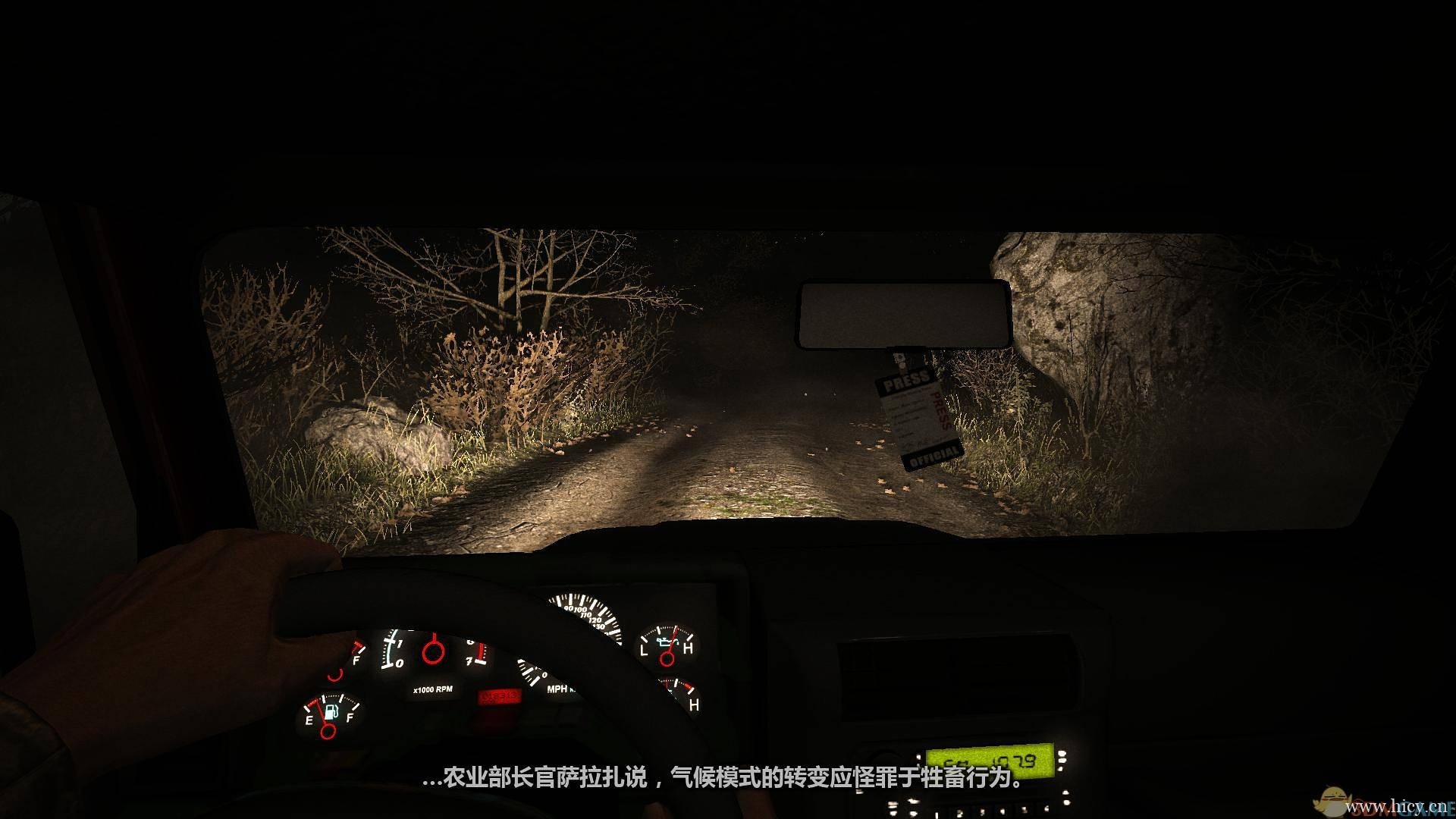 《逃生》 简体中文免安装版