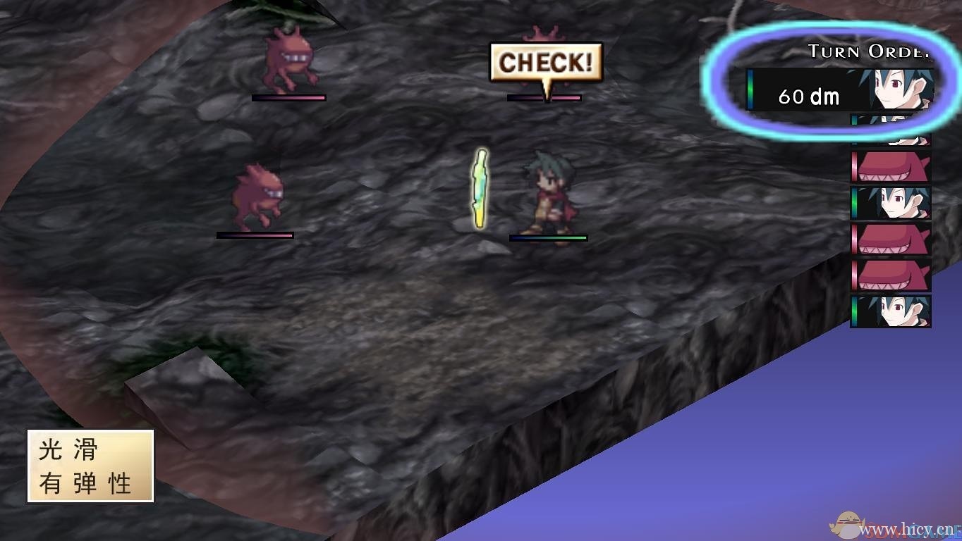 《灵武战记》简体中文免安装版