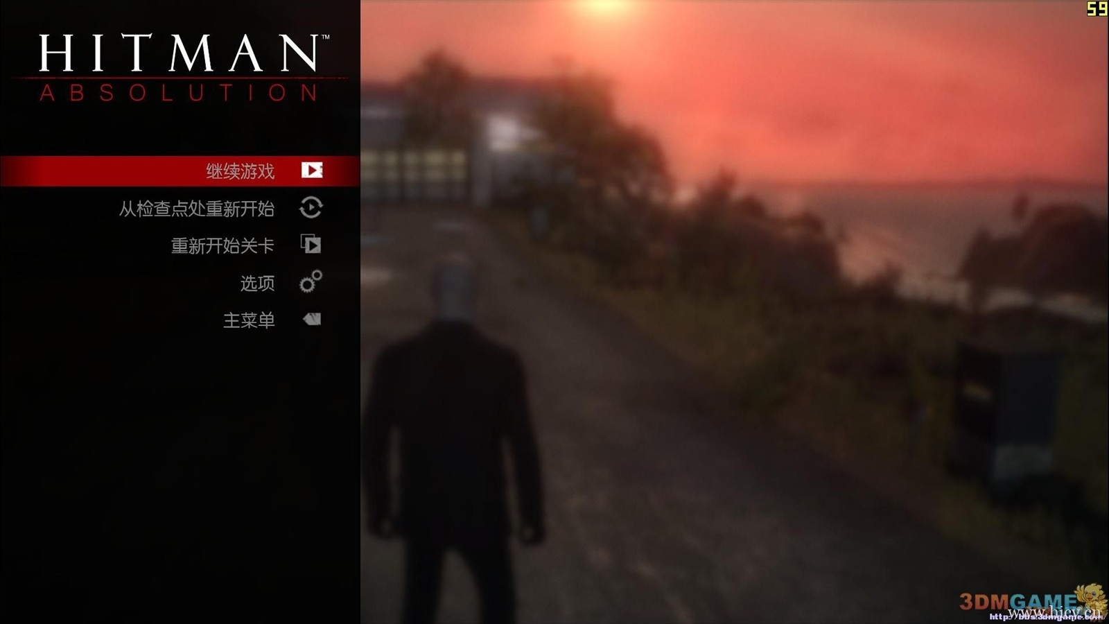 《杀手5：赦免》 简体中文硬盘版