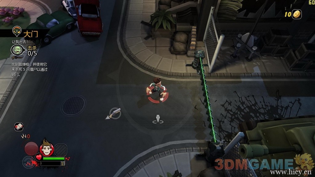 《僵尸必须死》简体中文硬盘版