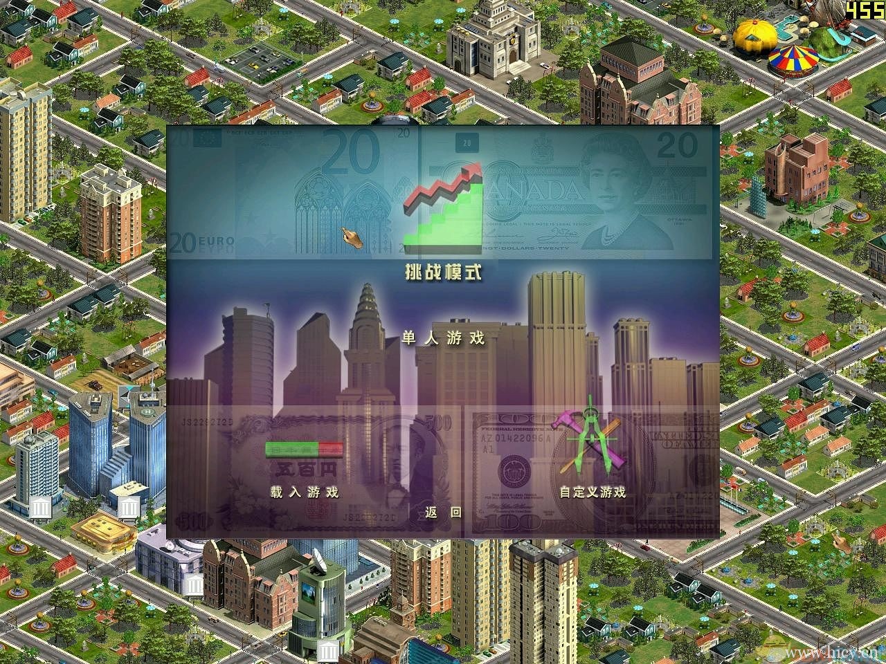 《金融帝国2:金融帝国实验室》简体中文硬盘版