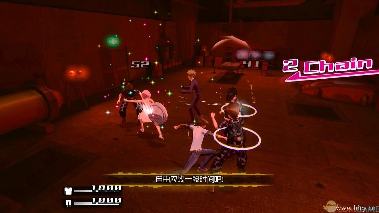 《秋叶原之旅2》简体中文硬盘版