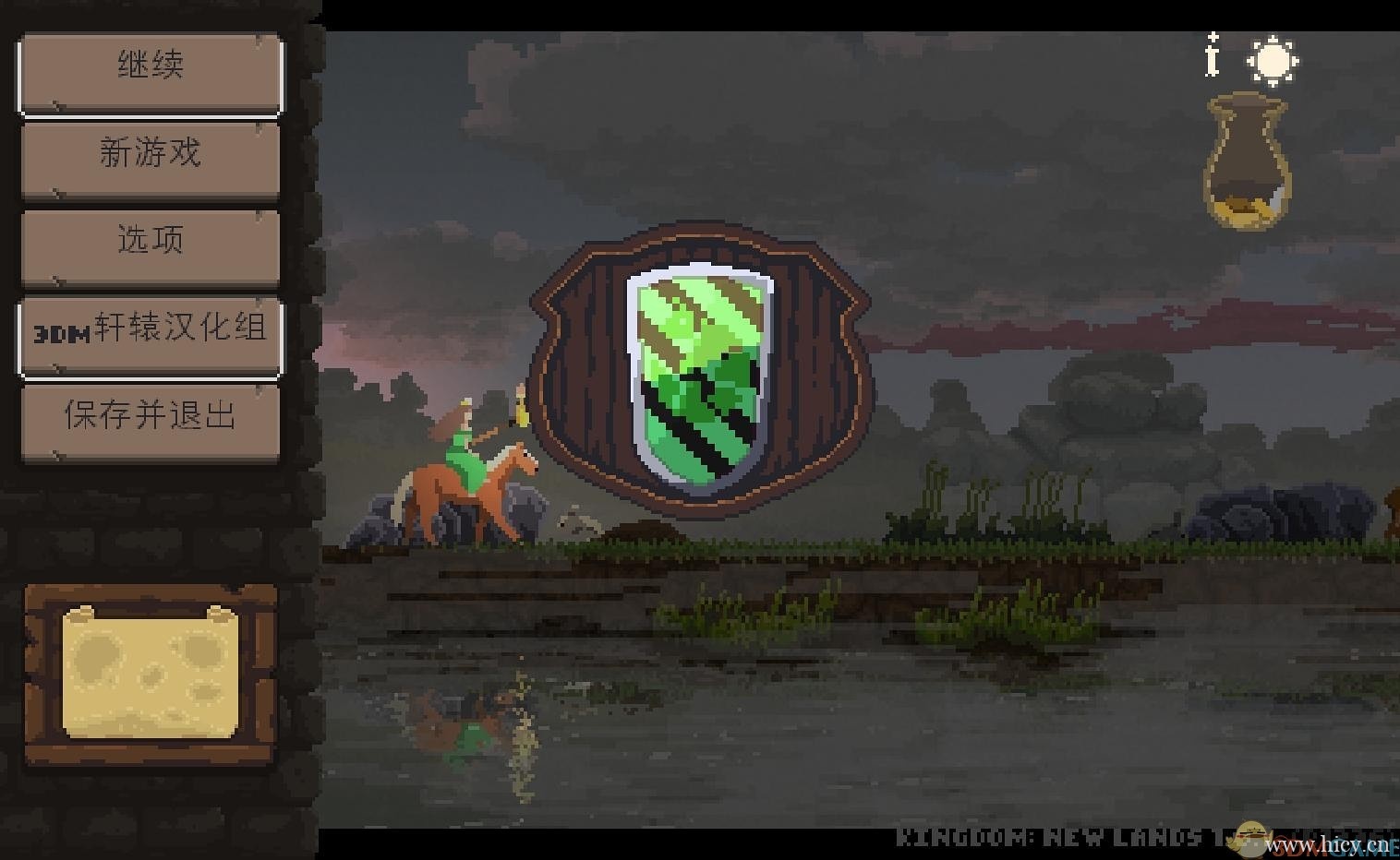 《王国:新大陆》简体中文免安装版