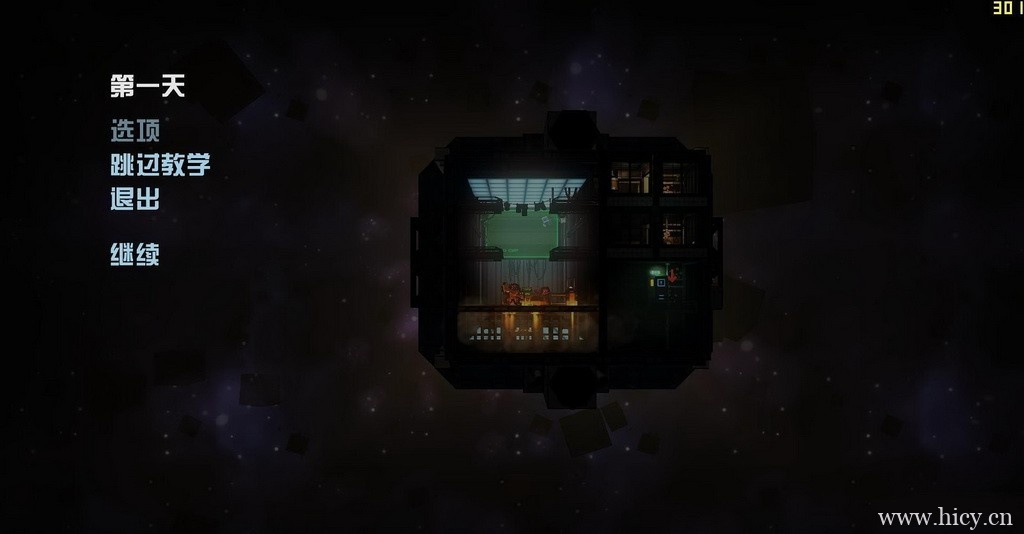 《卡戈指挥官》简体中文硬盘版