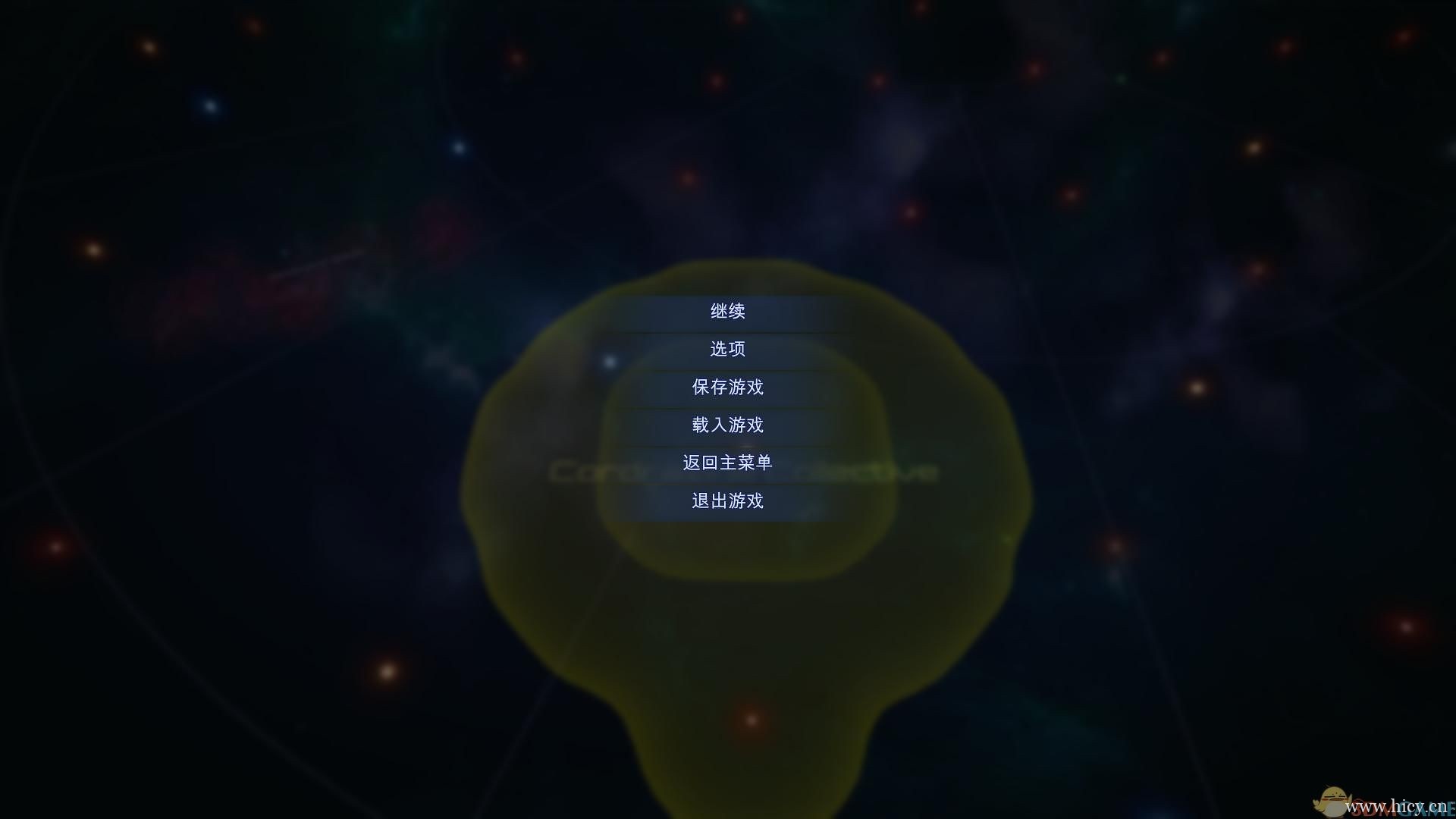 《神秘种族》简体中文免安装版