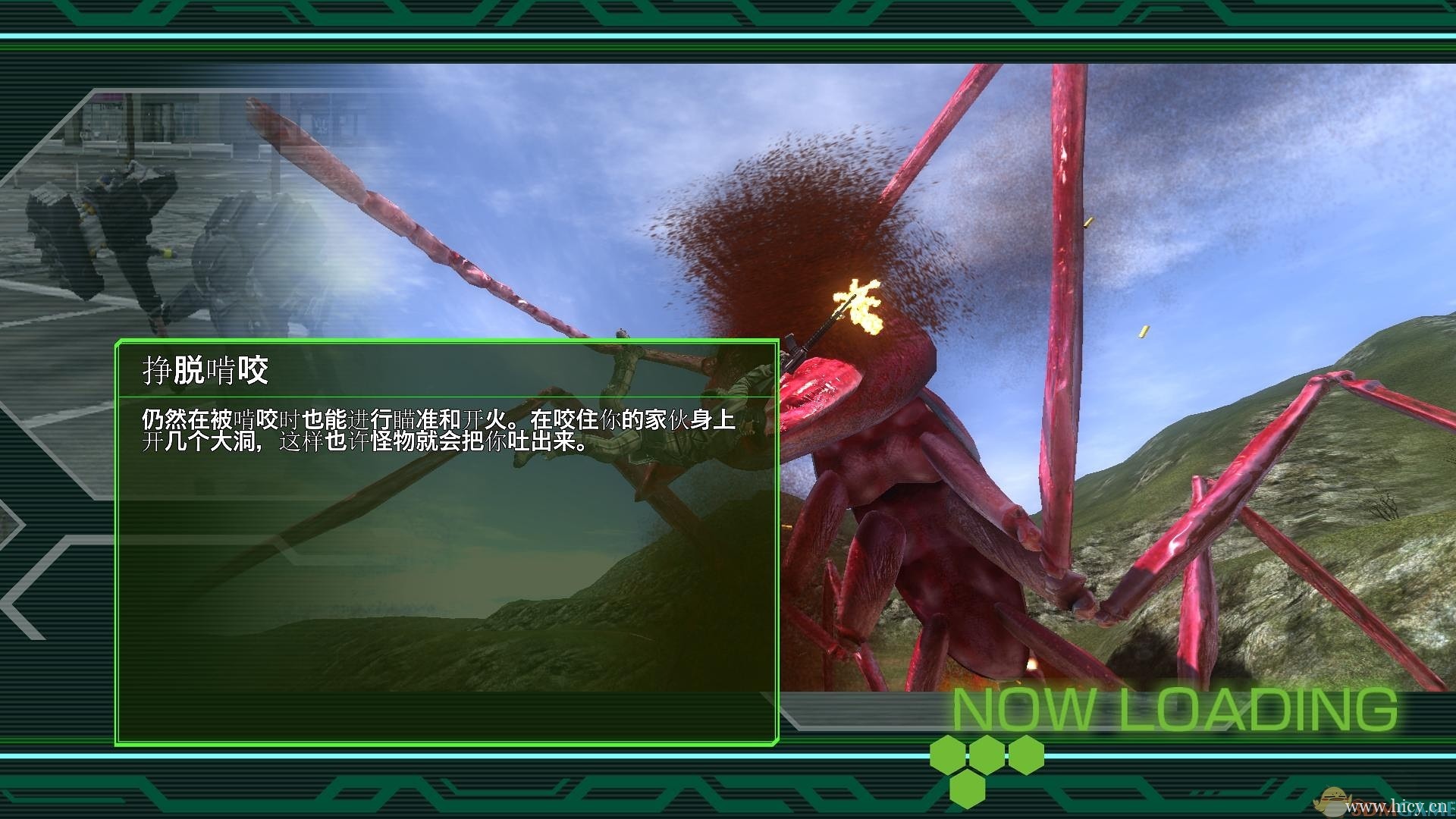 《地球防卫军4.1:绝望阴影再袭》 简体中文版