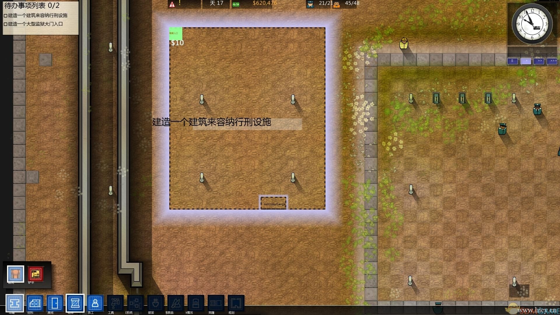 《监狱建筑师》Alpha19 简体中文免安装版