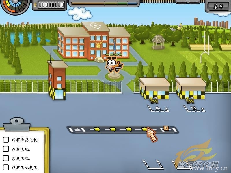 《疯狂机场2:奔放之旅》 简体中文免安装版