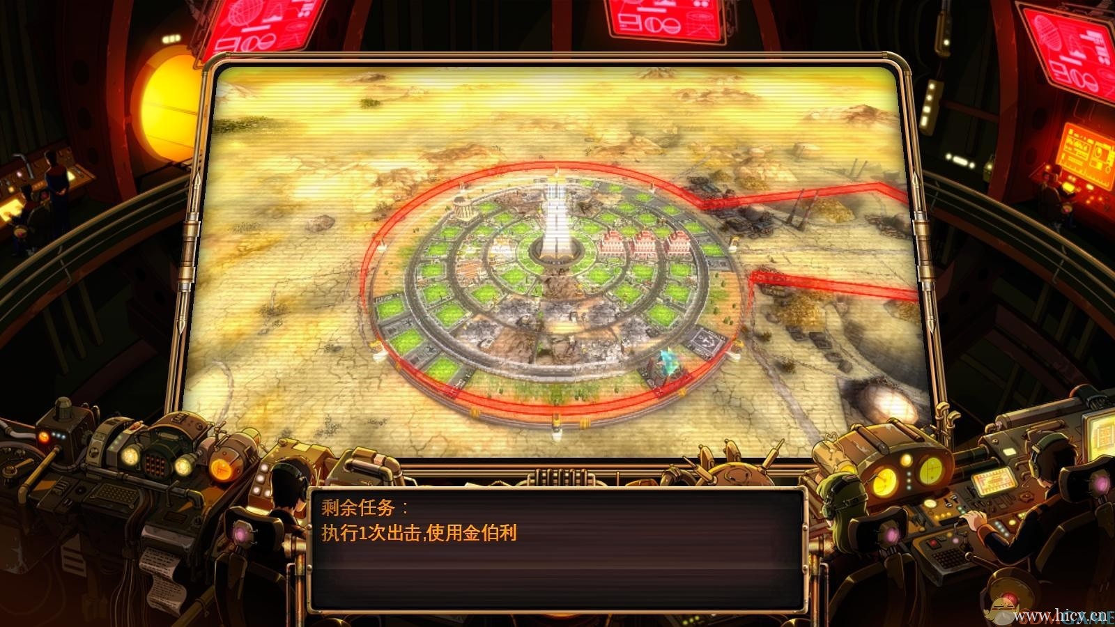 《绝对迎击战争》简体中文硬盘版