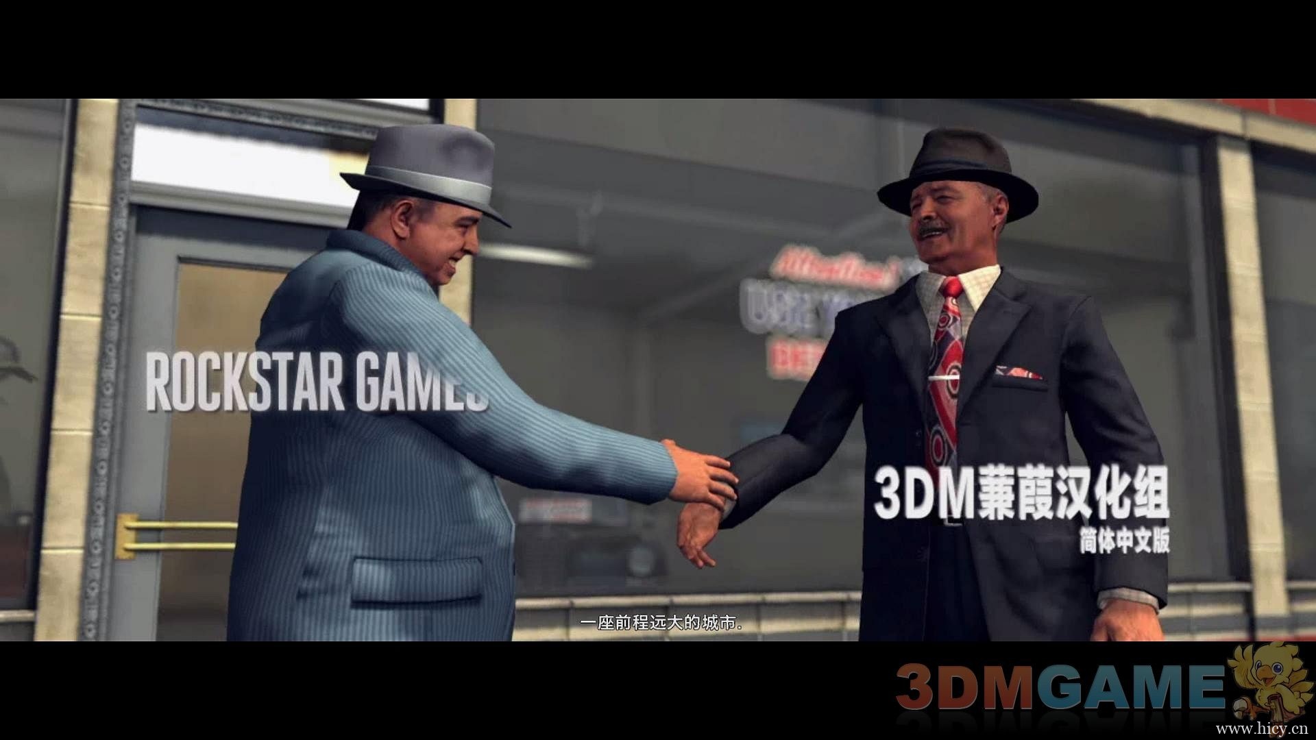 《黑色洛城》 简体中文硬盘版