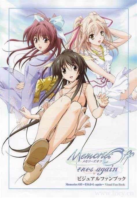 《秋之回忆4:从今以后 Again》