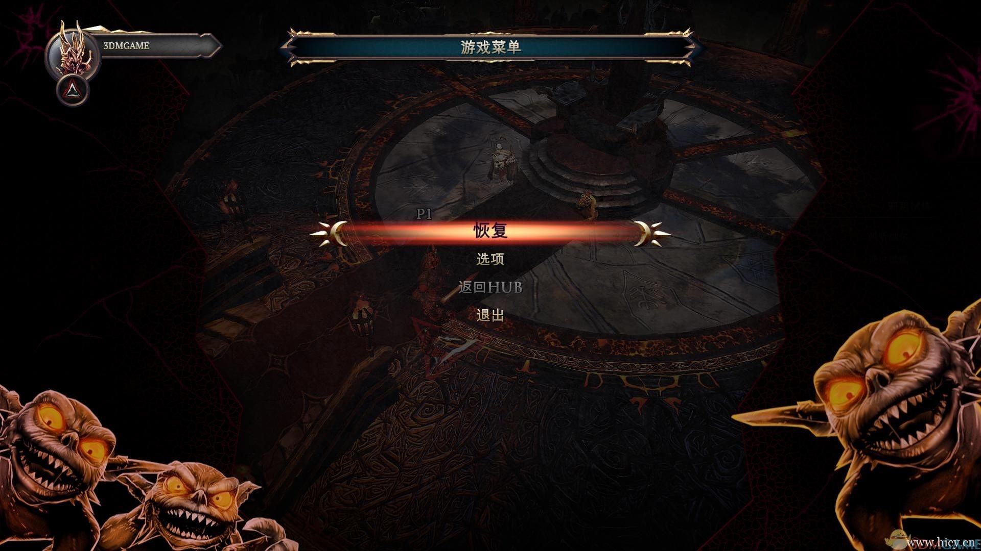 《霸王:邪恶联盟》简体中文硬盘版