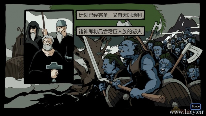 《芬布尔》 中文免安装版