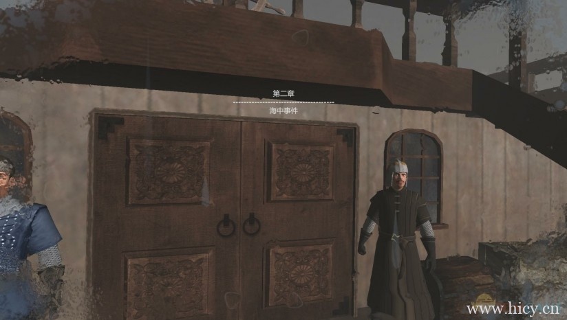 《365天》 中文免安装版