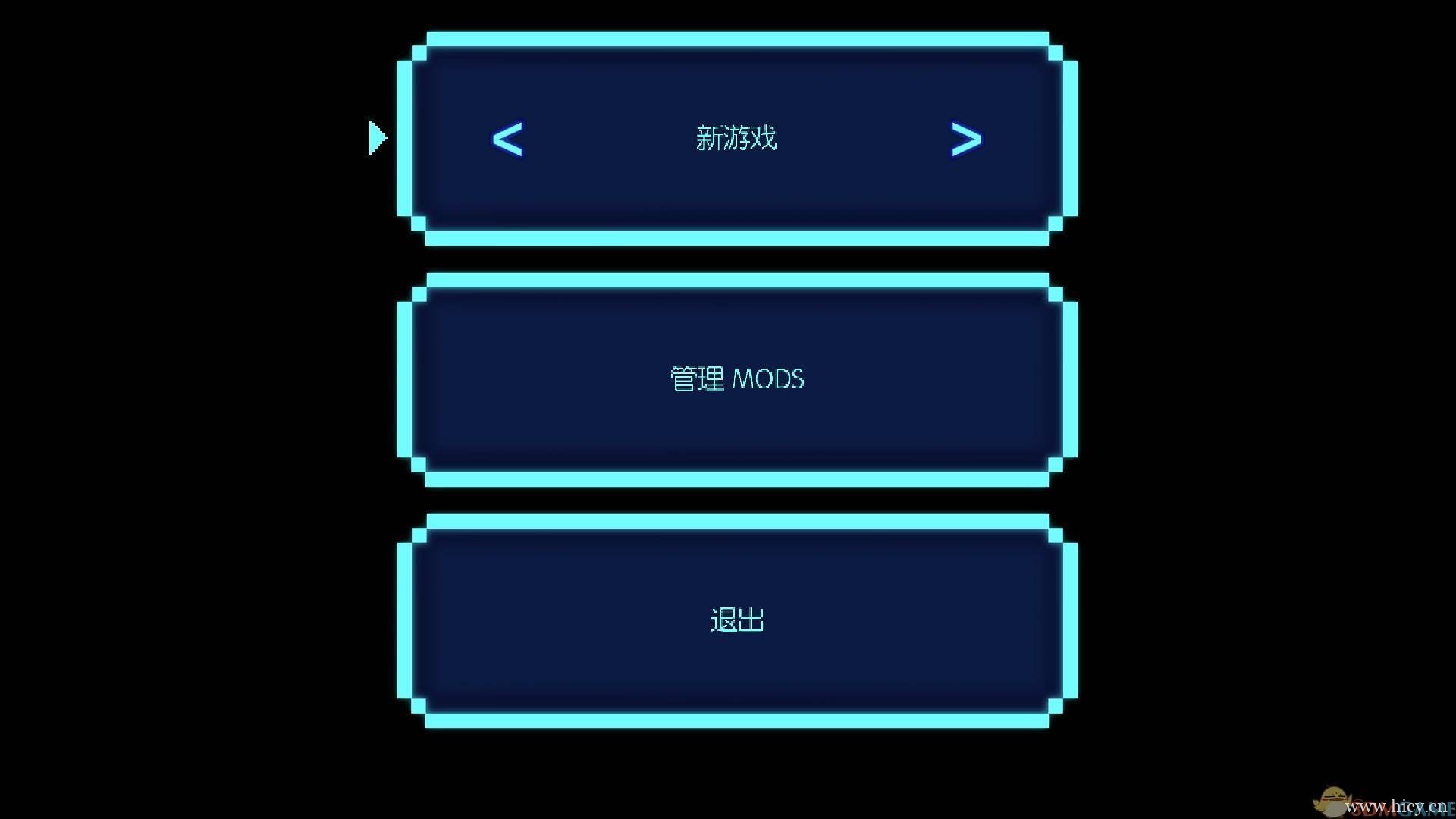 《骇客砍杀》简体中文免安装版