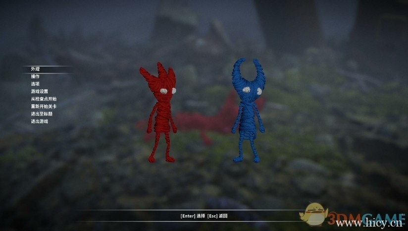 《毛线小精灵2》 中文免安装版