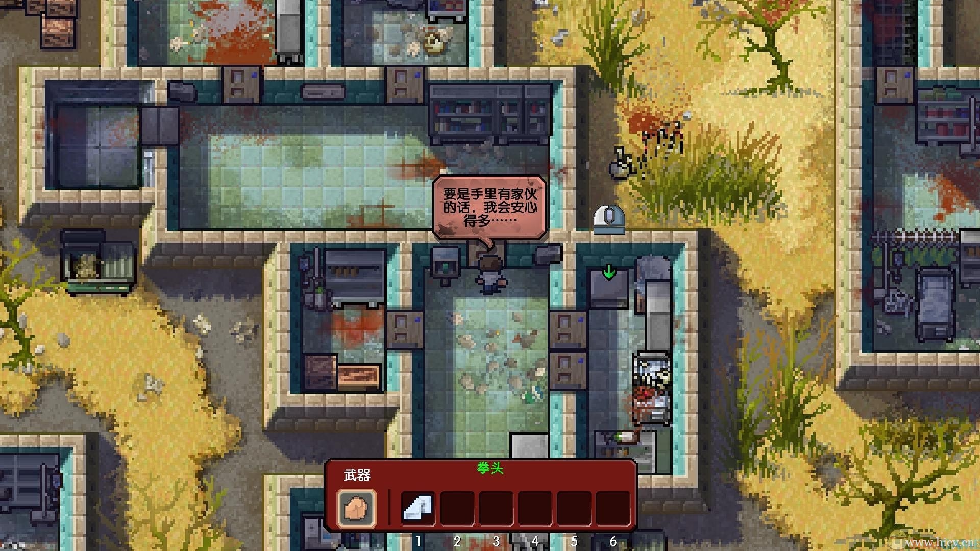 《脱逃者:行尸走肉》简体中文硬盘版