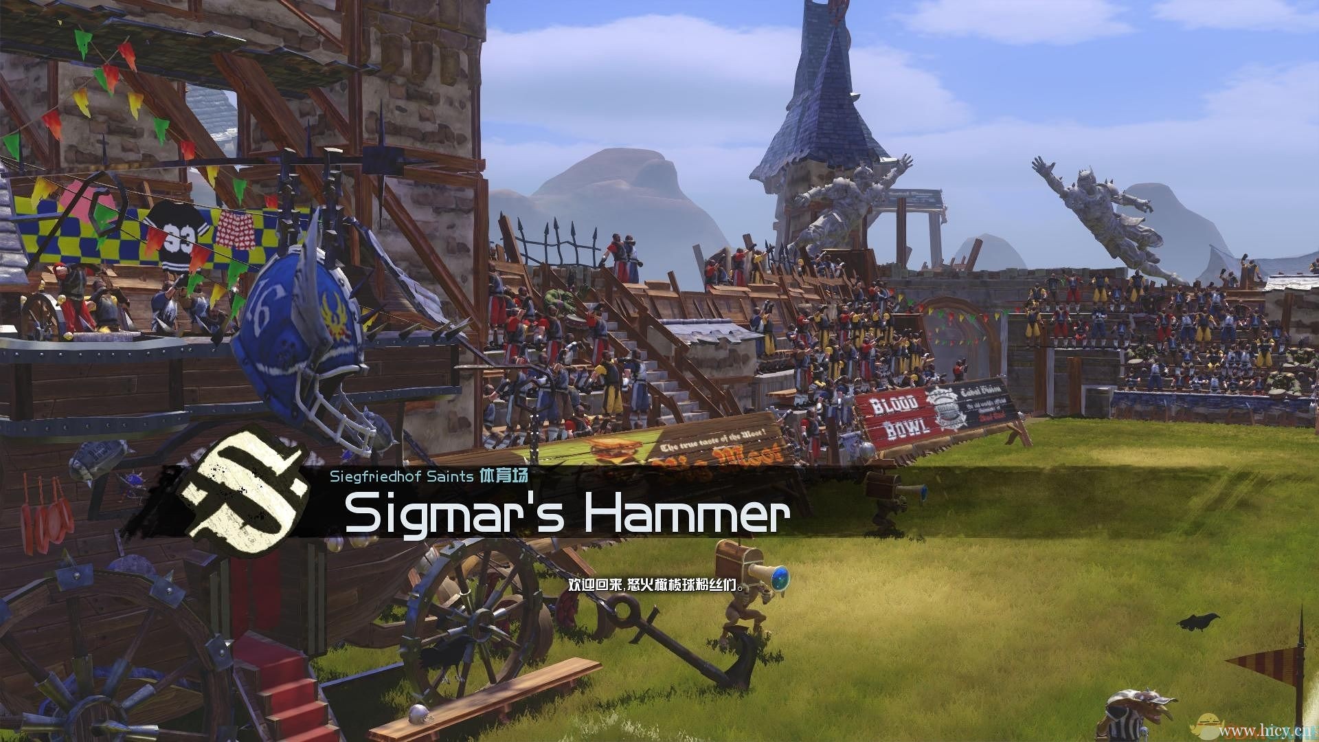 《怒火橄榄球2》简体中文免安装版