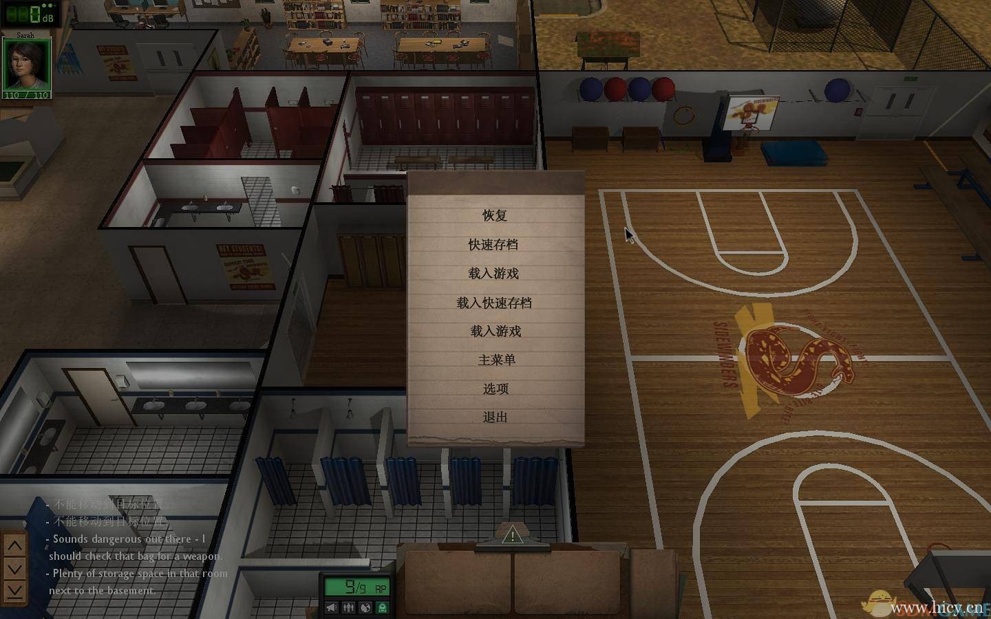 《死亡国度》简体中文硬盘