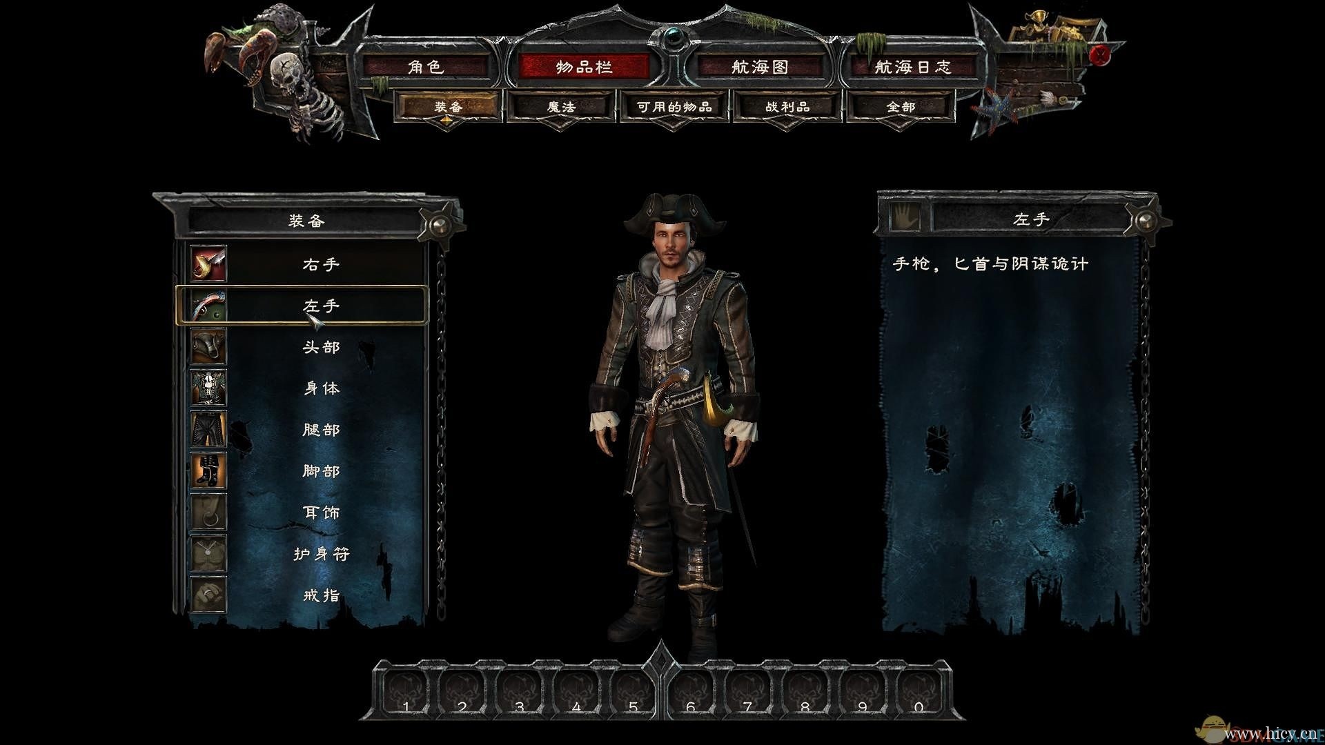 《崛起3：泰坦之王》简体中文免安装版