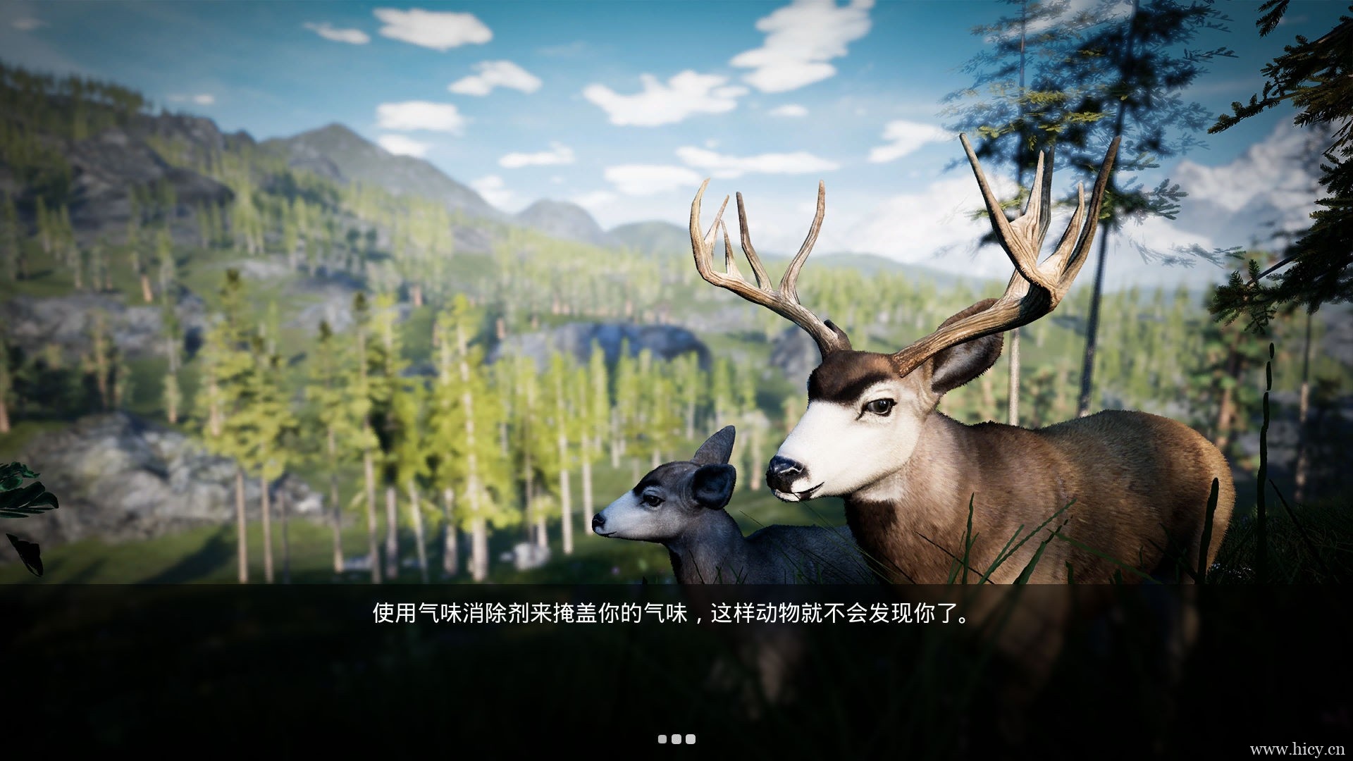 《模拟狩猎》官方中文免安装版