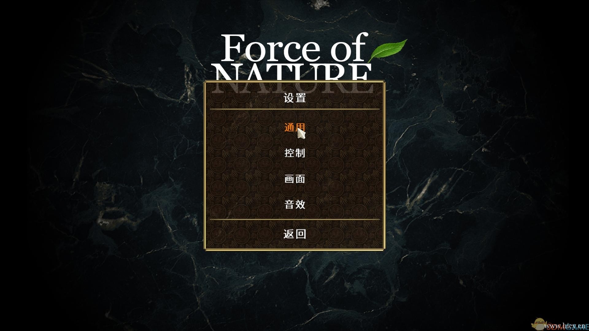 《自然之力》简体中文免安装版