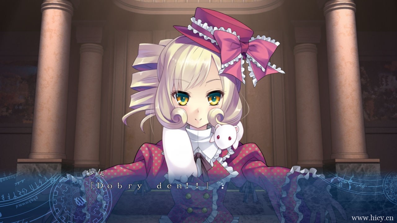 《黄昏时刻的境界线》简体中文免安装版