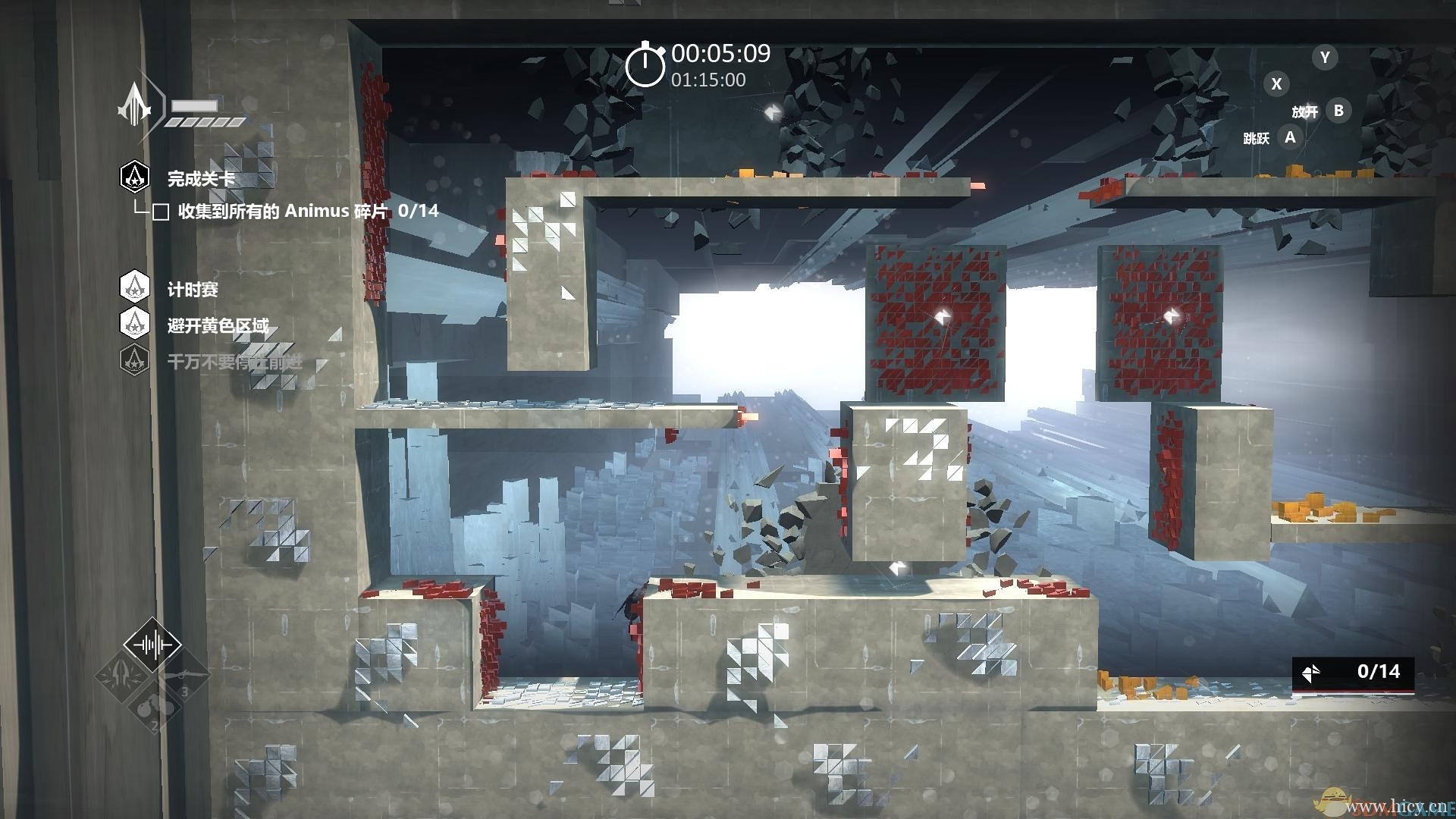 《刺客信条编年史:俄罗斯》简体中文硬盘版