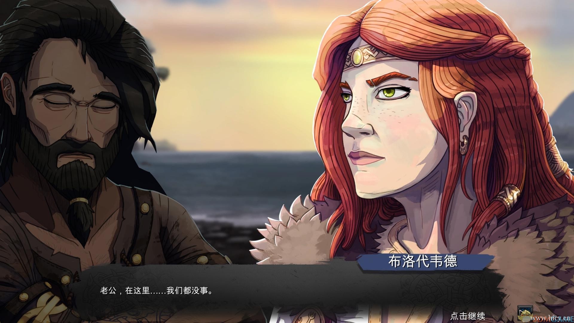 《死在文兰》免安装中文版