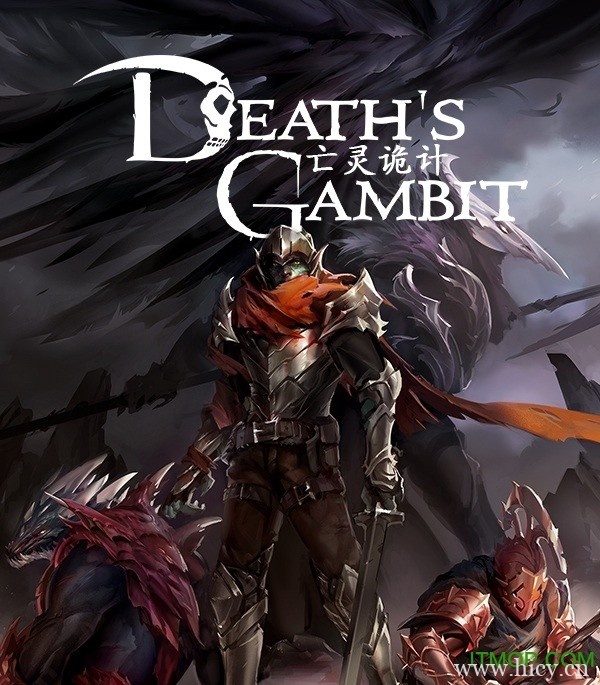 《亡灵诡计》中文免安装版