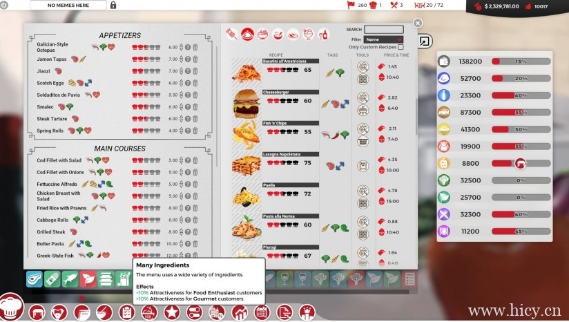 《大厨》简体中文免安装版