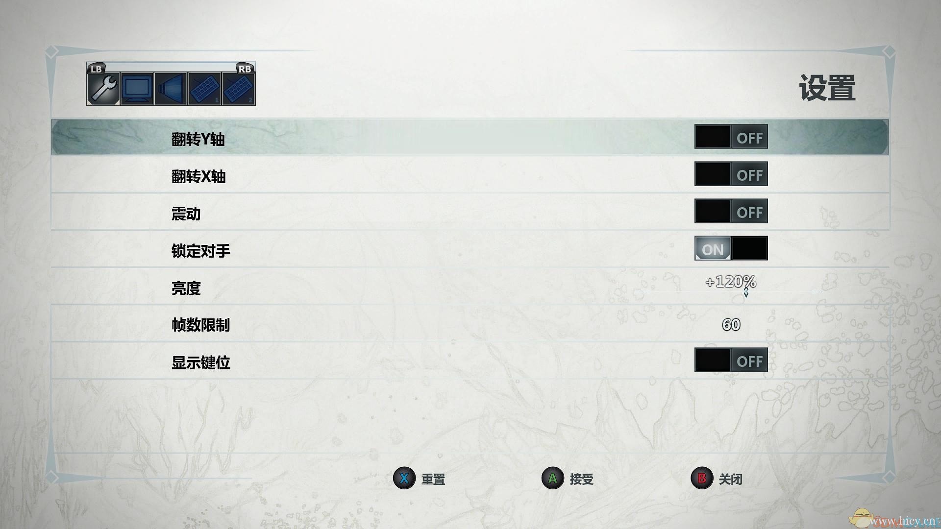 《亮晶晶:闪闪王国》简体中文硬盘版