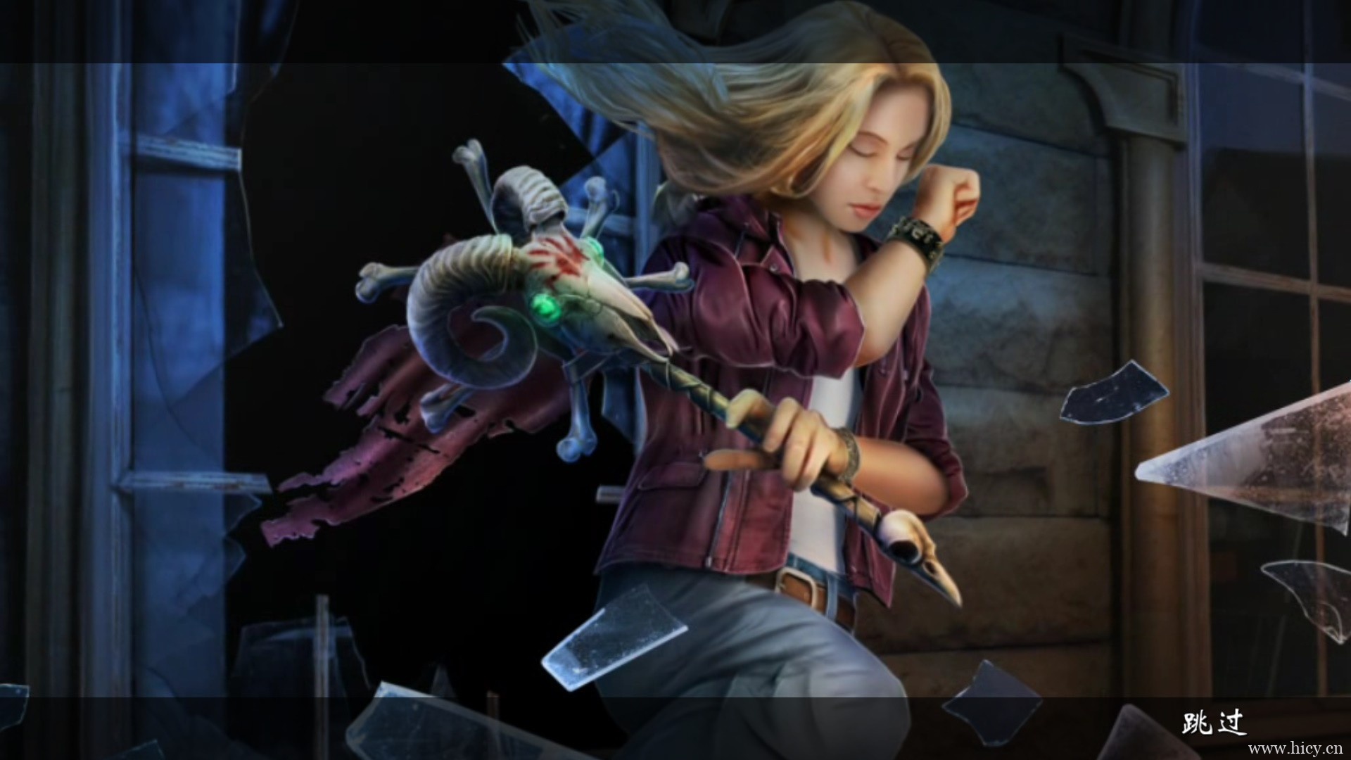 《表面11:命运之束》简体中文免安装版