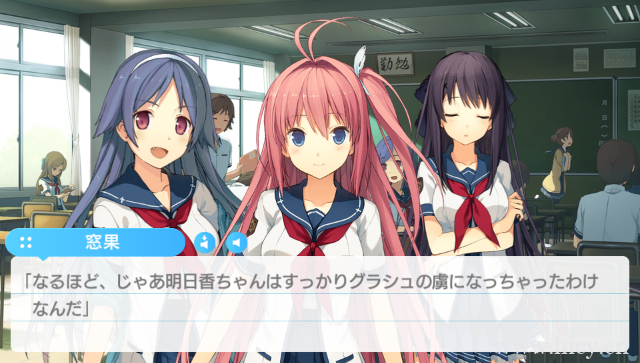 《苍之彼方的四重奏》日版PSV版