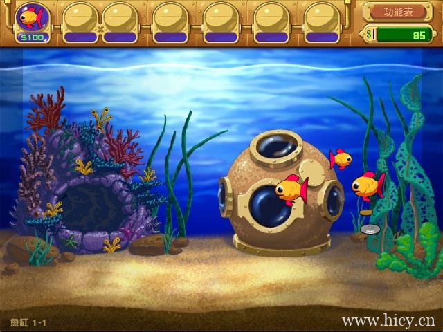 《疯狂水族馆》繁体中文