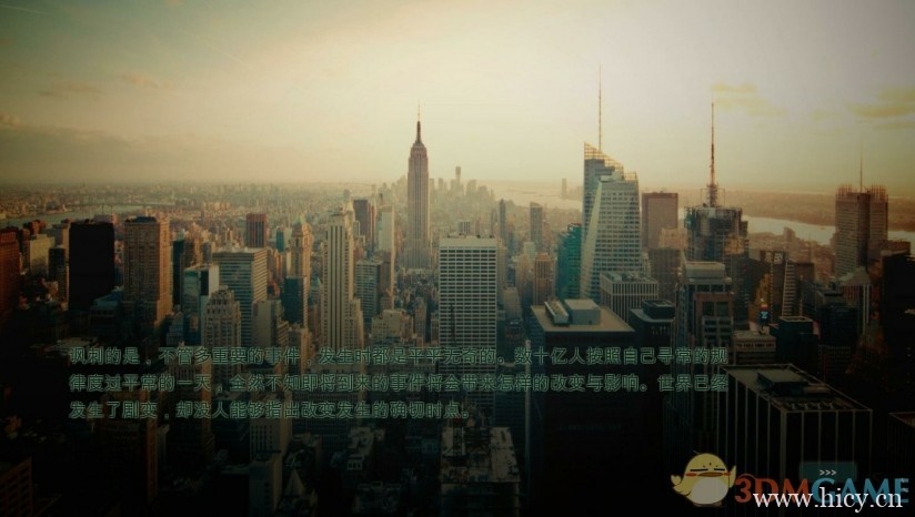 《僵尸入侵:塔防》中文免安装版