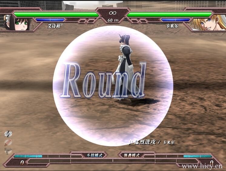 《撕裂重罪:天启》简体中文免安装版