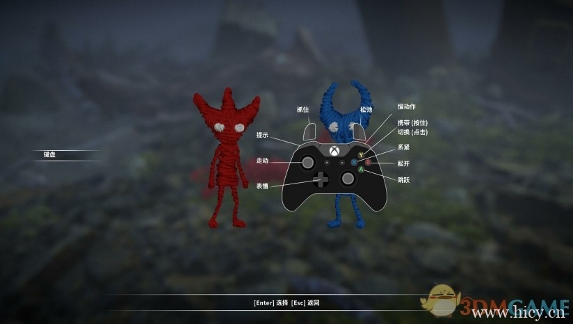 《毛线小精灵2》 中文免安装版